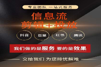 百度推广托管案例：如何助力企业快速提升品牌知名度